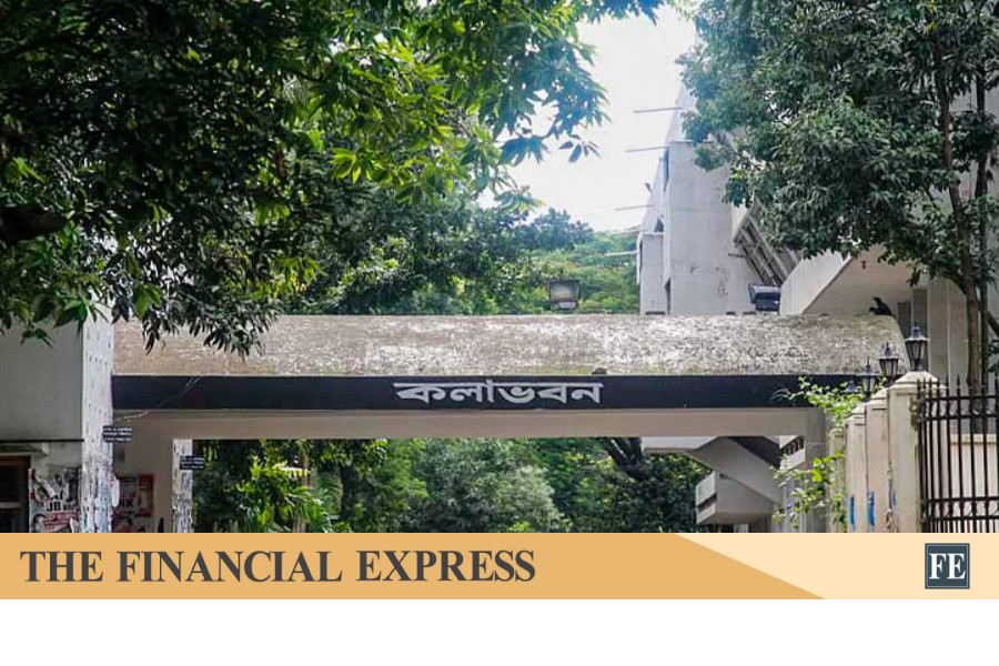 শিক্ষকের ‘শাস্তি’ কী বার্তা দেয়